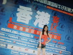 DSCF1508