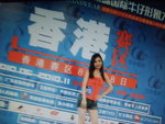 DSCF1509