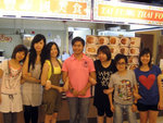 Rover係姐妹