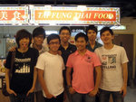 We Are Animal 2009