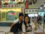 DSC08661