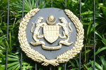 P1010150