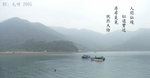 PICT0033