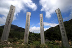 DPP_0234