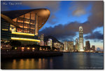 香港會議展覽中心