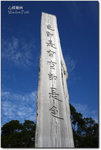 DPP_0260