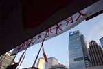 R0010105