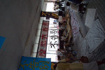 R0010106