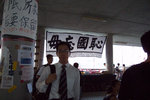 R0010111