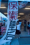 R0010118