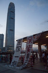 R0010120
