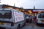 R0010123