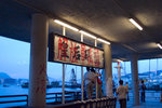 R0010125