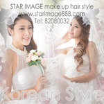 bridal make up hongkong