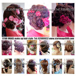 新娘Set頭,新娘髮型,裙褂髮型,婚紗髮型,迎賓髮型,進場髮型,敬酒髮型,送客髮型.