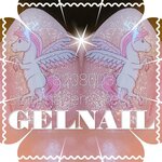 GEL NAIL HK