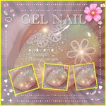 Gel甲,Gel甲,修甲,美甲,