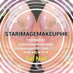 gel nail hk,gel 甲 香港,gel 甲 推介,Gel甲班,Gel甲課程,Gel甲教學,
