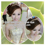 wedding hk,bridal make up,化妝 set頭 圖片,新娘妝,新娘化妝,新娘頭,新娘髮型,化妝師,新娘化妝師,muahk,make up artist hong kong
