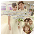 wedding hk,bridal make up,化妝 set頭 圖片,新娘妝,新娘化妝,新娘頭,新娘髮型,化妝師,新娘化妝師,muahk,make up artist hong kong