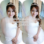 新娘,新娘妝,新娘化妝,新娘造型,新娘化妝造型,