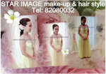 新娘化妝香港,新娘髮型香港,新娘造型香港,新娘化妝造型香港,香港新娘化妝推介,新娘化妝set頭 香港,新娘化妝服務 香港,新娘化妝髮型 香港,新娘化妝及set 頭 香港,