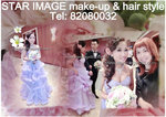 新娘化妝,Bridal MakeUp HK,wedding makeup hong kong