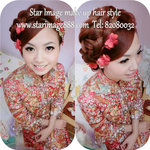 新娘化妝,新娘髮型,新娘造型,新娘造型服務,新娘化妝造型,新娘化妝推介,新娘化妝 好,新娘化妝set頭,新娘化妝服務,新娘化妝髮型,