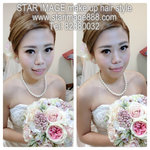 T:82080032,新娘化妝,新娘造型,新娘化妝造型,新娘化妝推介,新娘化妝服務,新娘化妝set頭,新娘化妝髮型