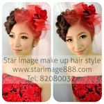 新娘課程,新娘化妝班,新娘化妝課程,新娘化妝教學,