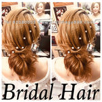 hkhair,bridalhairhk,新娘髮型,新娘髮型圖庫,新娘髮型設計,新娘髮型造型,新娘set頭,