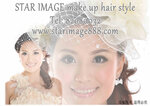 bridal make up hk,新娘香港,新娘妝香港,新娘化妝香港,新娘造型香港,新娘化妝造型香港,