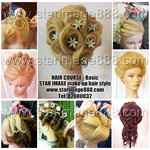 set頭,髮型,髮型造型,髮型課程,髮型教學,髮型班,新娘髮型課程,新娘髮型教學,新娘髮型班,