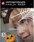 HALLOWEEN MAKEUP.萬聖節化妝,萬聖節化妝服務,萬聖節圖片,香港萬聖節,香港萬聖節化妝,萬聖節化妝師,