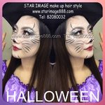 萬聖節化妝 貓,萬聖節 毛婆,萬聖節妝 香港,萬聖節化妝香港,萬聖節化妝服務香港,