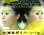 高清化妝,高清噴槍化妝,噴槍化妝,高清噴槍化妝課程,噴槍化妝課程