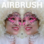 高清化妝,高清噴槍化妝,噴槍化妝,高清噴槍化妝課程,噴槍化妝課程