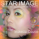 萬聖節化妝,高清化妝,高清噴槍化妝,噴槍化妝,高清噴槍化妝課程,噴槍化妝課程