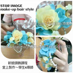 花環課程,花環教學, 花環課程香港,花環教學香港, 花環製作,花環diy製作,