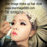 專業化妝課程,專業化妝教學, 專業化妝課程香港,專業化妝教學香港,