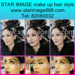 化妝課程,化妝教學,化妝班,學化妝,教化妝, 化妝課程 香港,化妝教學 香港,化妝班 香港,