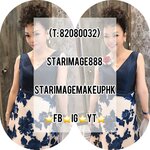 makeup hong kong,化妝 set頭,婚禮化妝set頭,婚宴化妝,宴會化妝,宴會化妝set頭