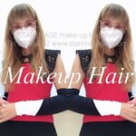 makeup artist hong kong,化妝導師,專業化妝導師,星級化妝導師,化妝導師 香港,專業化妝導師 香港,星級化妝導師 香港,