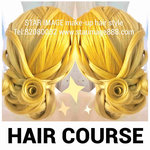 HAIR HONG KONG,髮型課程,髮型教學,髮型設計課程,新娘髮型課程,set頭課程,set頭教學,