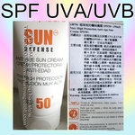 【清爽高效SPF50】法國 30ml x (2支/1 盒),防曬 法國,防曬霜 法國,防曬液 法國, 有機防曬,抗氧化防曬,防紫外線防曬,不含香料防曬,化妝底霜,makeup base hk,
