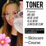 個人護膚班 香港,個人護膚課程 香港,個人護膚教學 香港,