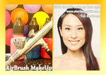 Airbrush make up hong kong,香港化妝課程,新娘化妝課程,高清噴搶化妝課程,
