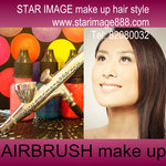 airbrush make up hong kong,hkmakeup,化妝香港,高清化妝,噴槍化妝,噴槍化妝課程,新娘化妝課程,