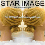 bridal hair course hk,髮型課程,髮型教學,髮型設計課程,髮型設計圖片,一對一髮型課程, set頭教學,新娘set頭教學,新娘set頭課程,