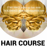 HAIR HONG KONG,髮型課程,髮型教學,髮型設計課程,新娘髮型課程,set頭課程,set頭教學,